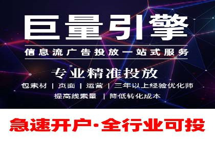 开户返点陷阱与应对：案例分析